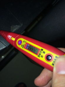 電腦機箱帶電110V？別慌，數顯測電筆的警示與安全處理方法